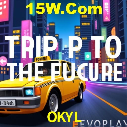 Interface do App OKYL